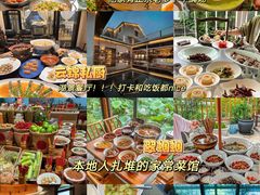 -肖记公安牛肉鱼杂馆·省级非物质文化遗产(万松园直营店)