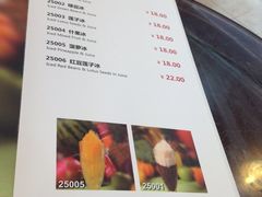 -甜蜜蜜港式茶餐厅(虹梅店)