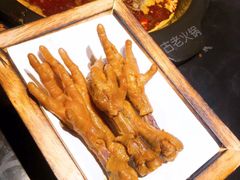 -重庆古老火锅