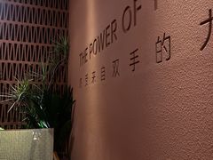 -LANN I 蘭·泰式古法按摩(高岛屋百货店)