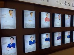 -脊美正骨·推拿·整脊(KKmall京基100店)