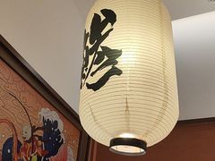 -沼津港精致料理·寿喜烧·烧鸟(青浦宝龙广场日料榜单店)