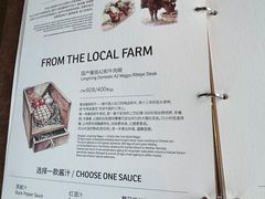 -恰餐厅CHAR(北京三里屯洲际店)