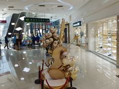 -方恒购物中心(望京小街店)