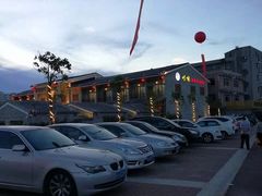 -顺德了能馆(虎门店)