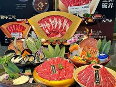 -一绪に寿喜烧自助(世茂广场店)