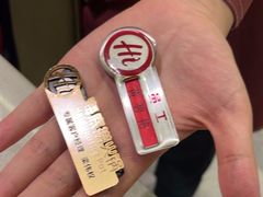 -海底捞火锅(壹悦城店)