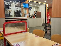 -永和大王(长寿路店)
