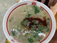 -三中高皇羊肉馆