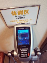 点击看大图 -FineYoga梵音瑜伽·普拉提