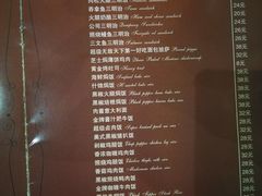 菜单-吱咖啡西式简餐