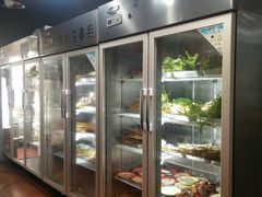 -三番火辣串串香(总店)