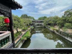 -粤晖园