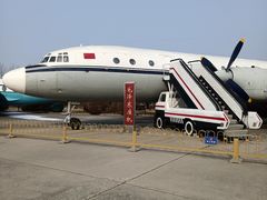 -中国航空博物馆