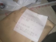 -贺秦生陕面王(富力城店)