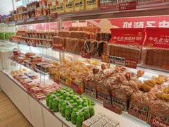 -味多美蛋糕(双安店)