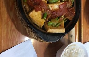 Stir-Fried Tofu Pot