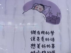 -【朵云轩艺术中心】博洛尼亚插画展·中国巡展·上海站
