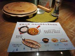 -蜜桃餐厅·伴山(湖滨商业街店)