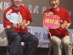 -英皇电影城(英皇集团中心IMAX店)