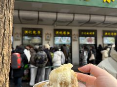 牛肉大葱-牛街洪记小吃店(牛街店)