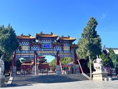 -中岳庙