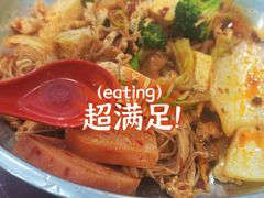 麻辣香锅-农园餐厅(北京大学店)