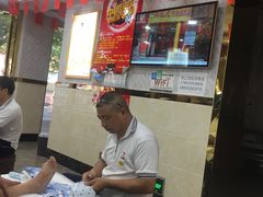 -郑远元专业修脚房(莘朱路店)