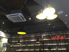 -乐凯撒披萨(东方新世界店)