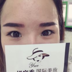 点击看大图 -Yue Show馨选·半永久纹眉纹眼线