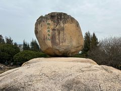 -东山风动石景区