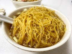 -麦文记面家(佐敦店)