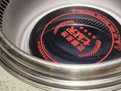 -七欣天香辣蟹火锅(无锡锡沪西路店)
