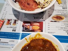 -敏华冰厅(平安金融中心店)