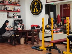 -温鉴良实用咏春拳