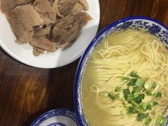 -苏州藏书羊肉馆(安顺路店)