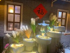 -锅来乐地锅鸡(安亭店)