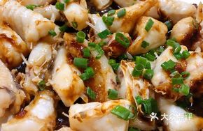 Bean Sauce Fish Belly