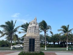 -白沙门生态公园