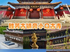 -大悲禅寺