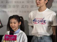 -英皇电影城(英皇集团中心IMAX店)