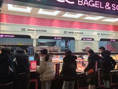 -CC BAGEL&SCONE 贝果与司康(南开大悦城店)