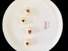 -不贰小院(余姚多元文化创意园店)