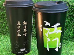 -烧柠·柠檬茶(大融城店)