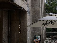 -KUDDO COFFEE(天河城店)