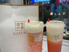 霸气芝士水蜜桃-奈雪的茶(观前街店)