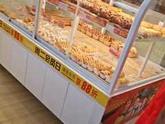 -味多美蛋糕(义和庄地铁店)
