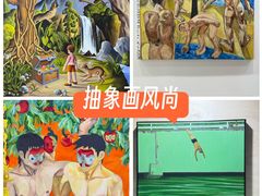 -北京SKP