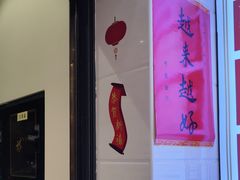 -德艺康筋膜康复中心·艾灸·推拿·抗衰