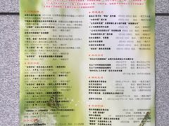 -金陵图书馆